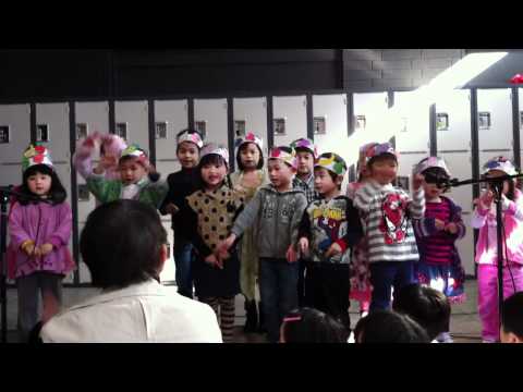 Chung Wah pre-school Fruit Song performance video cover