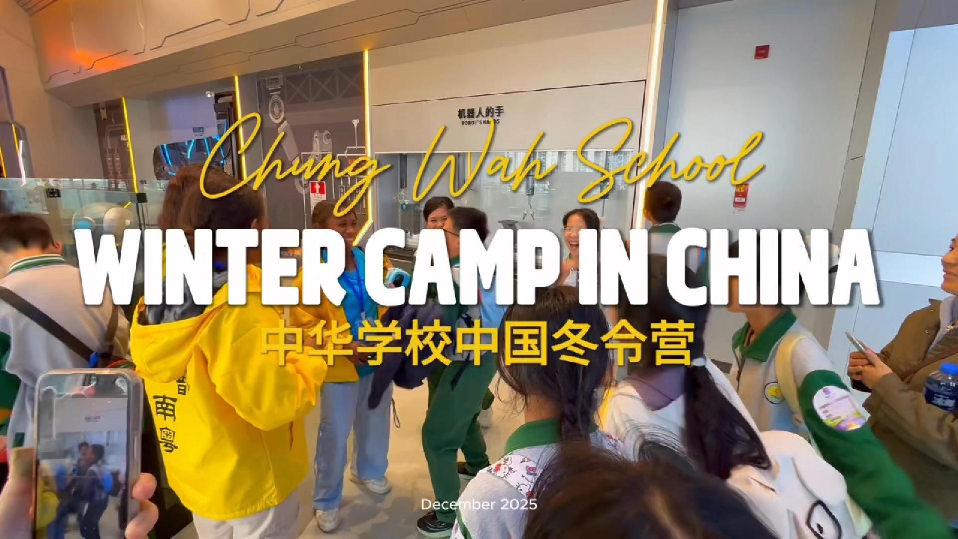 3.2K views · 90 reactions | Chung Wah School on Reels