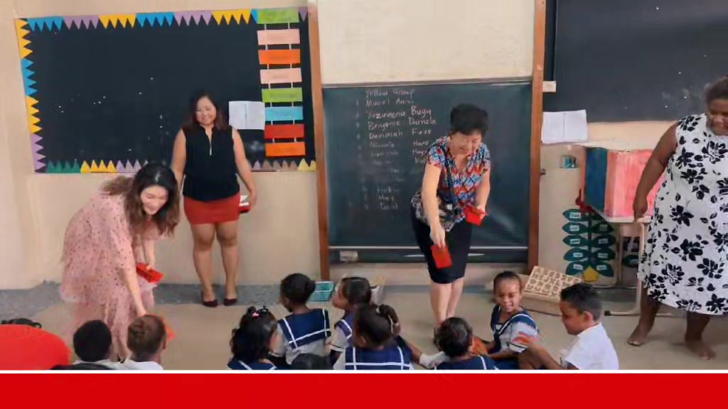 4.3K views · 105 reactions | Solomon island Chinese association Red pocket Presentation at Chung Wah School | ZFM 99.5 My Favourite Music Station