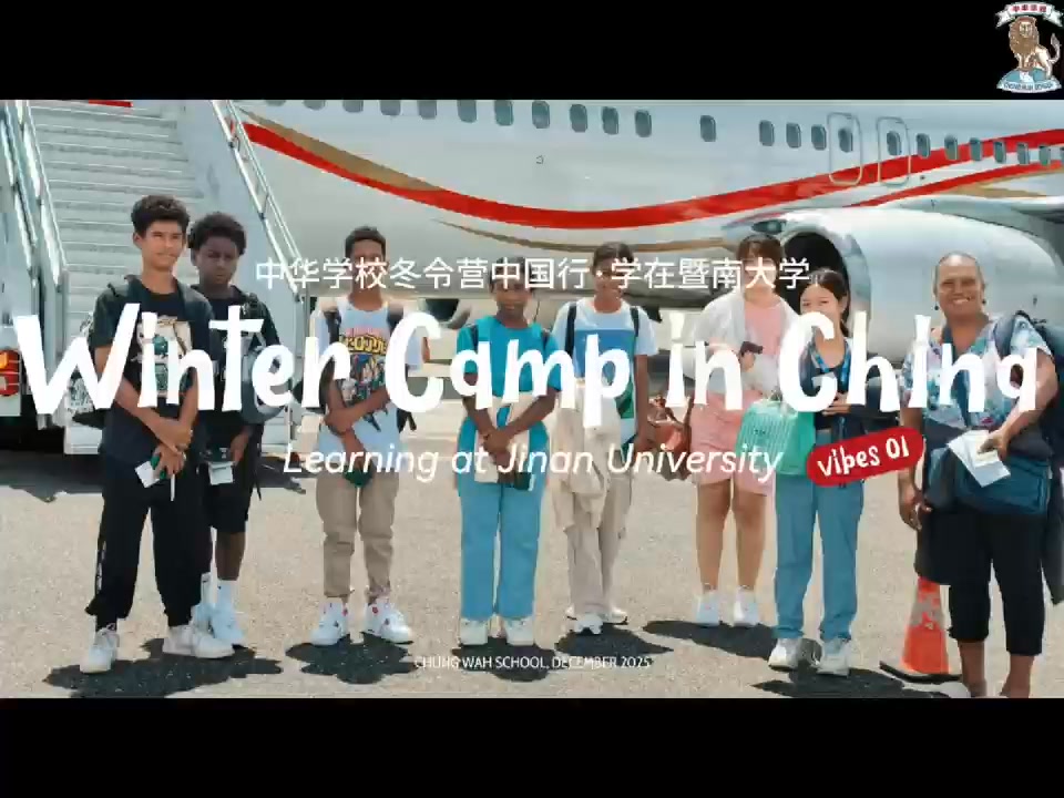 2.3K views · 58 reactions | ✨ A 10-day journey of learning, culture & discovery
Our students have arrived in China for Winter Camp 2025!

📍 Episode 1
🎓 Studying Traditional Chinese Culture
🏫 Jinan Univers
